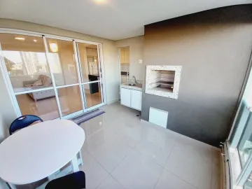 Alugar Apartamento / Padrão em Ribeirão Preto R$ 3.950,00 - Foto 3