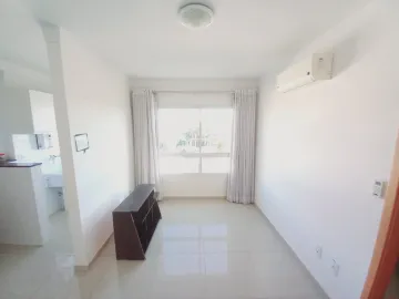 Alugar Apartamento / Padrão em Ribeirão Preto R$ 1.800,00 - Foto 4