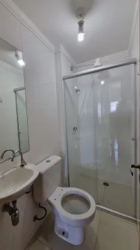 Alugar Apartamento / Padrão em Ribeirão Preto R$ 12.500,00 - Foto 23