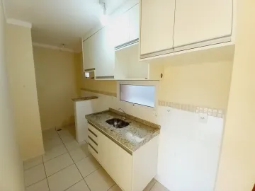 Alugar Apartamentos / Padrão em Ribeirão Preto R$ 1.600,00 - Foto 4