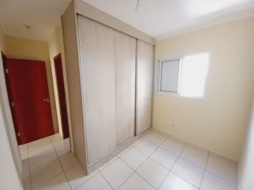 Alugar Apartamento / Padrão em Ribeirão Preto R$ 1.600,00 - Foto 5