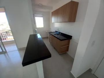 Apartamento / Padrão em Ribeirão Preto Alugar por R$2.000,00