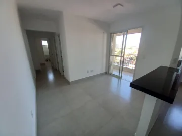 Alugar Apartamento / Padrão em Ribeirão Preto R$ 2.000,00 - Foto 2