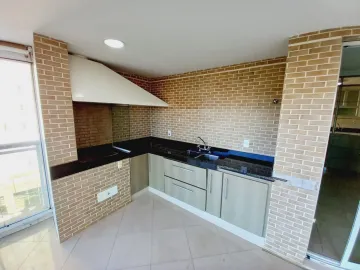 Alugar Apartamento / Duplex em Ribeirão Preto R$ 4.800,00 - Foto 4