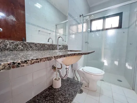 Comprar Apartamento / Padrão em Ribeirão Preto R$ 300.000,00 - Foto 12