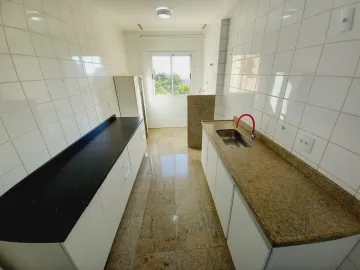 Alugar Apartamento / Padrão em Ribeirão Preto R$ 2.200,00 - Foto 3