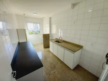 Alugar Apartamento / Padrão em Ribeirão Preto R$ 2.200,00 - Foto 4