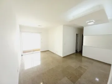 Alugar Apartamento / Padrão em Ribeirão Preto R$ 2.200,00 - Foto 2