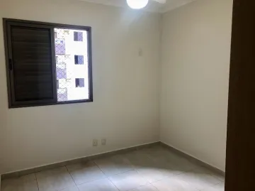 Alugar Apartamento / Padrão em Ribeirão Preto R$ 2.500,00 - Foto 11