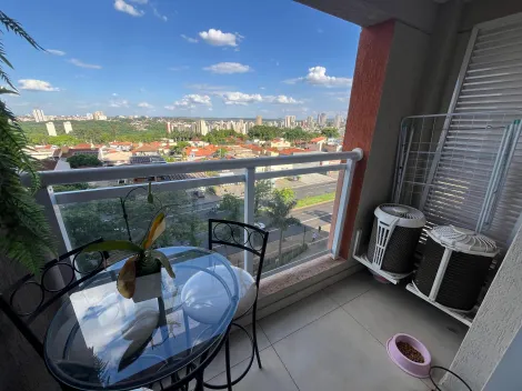 Alugar Apartamento / Padrão em Ribeirão Preto R$ 4.500,00 - Foto 5