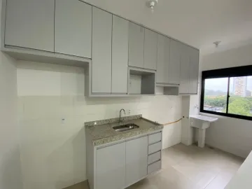 Alugar Apartamento / Padrão em Ribeirão Preto R$ 2.000,00 - Foto 5