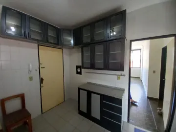 Alugar Apartamento / Padrão em Ribeirão Preto R$ 1.650,00 - Foto 5