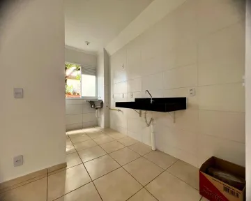 Comprar Apartamento / Padrão em Ribeirão Preto R$ 133.000,00 - Foto 4