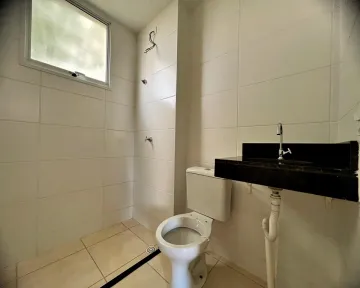 Comprar Apartamento / Padrão em Ribeirão Preto R$ 133.000,00 - Foto 7