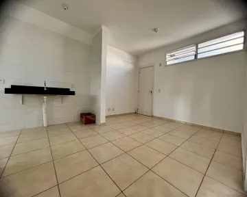 Comprar Apartamentos / Padrão em Ribeirão Preto R$ 133.000,00 - Foto 5