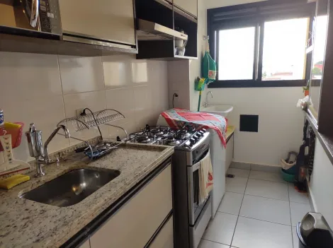 Comprar Apartamento / Padrão em Ribeirão Preto R$ 225.000,00 - Foto 2