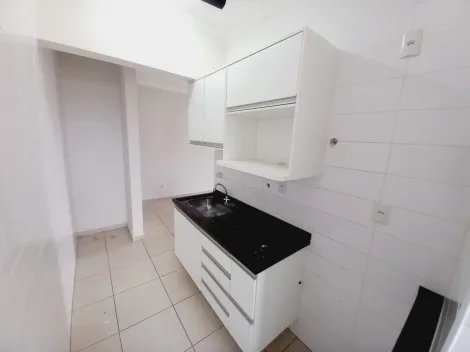 Alugar Apartamento / Padrão em Ribeirão Preto R$ 1.500,00 - Foto 7