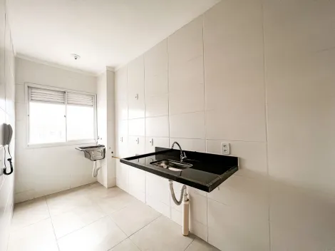 Comprar Apartamentos / Padrão em Ribeirão Preto R$ 145.000,00 - Foto 3