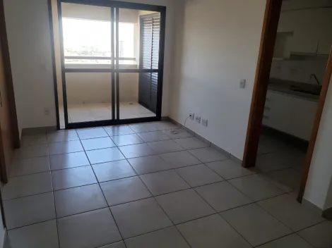 Comprar Apartamento / Padrão em Ribeirão Preto R$ 600.000,00 - Foto 1