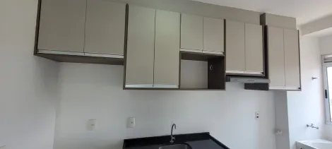 Comprar Apartamentos / Padrão em Ribeirão Preto R$ 215.000,00 - Foto 13