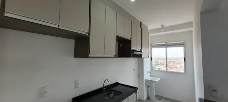Comprar Apartamento / Padrão em Ribeirão Preto R$ 215.000,00 - Foto 17
