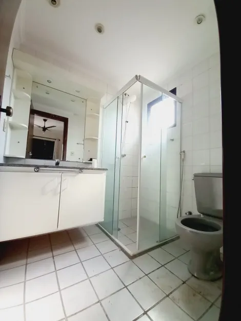 Alugar Apartamento / Padrão em Ribeirão Preto R$ 800,00 - Foto 4