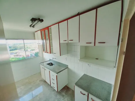 Comprar Apartamento / Padrão em Ribeirão Preto R$ 250.000,00 - Foto 11