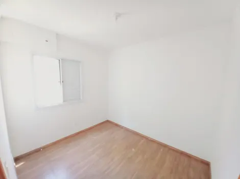 Alugar Apartamento / Padrão em Ribeirão Preto R$ 1.100,00 - Foto 5