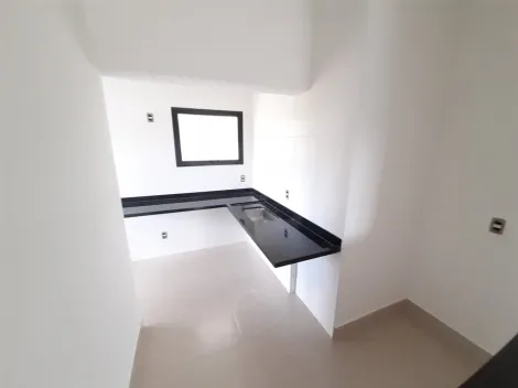 Comprar Apartamento / Padrão em Ribeirão Preto R$ 470.000,00 - Foto 7