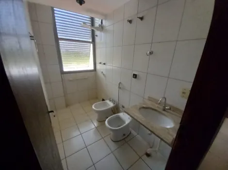 Alugar Apartamento / Padrão em Ribeirão Preto R$ 1.200,00 - Foto 6