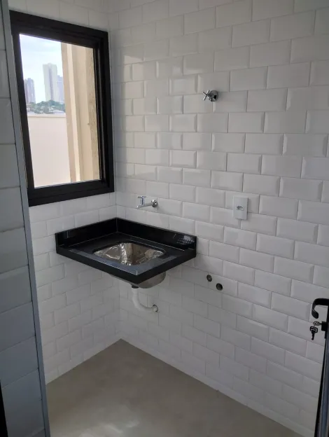 Comprar Apartamentos / Padrão em Ribeirão Preto R$ 540.000,00 - Foto 11