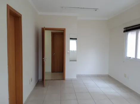 Alugar Comercial condomínio / Sala comercial em Ribeirão Preto R$ 750,00 - Foto 3