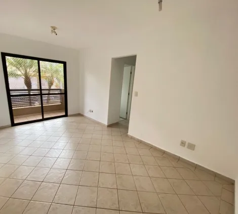 Alugar Apartamento / Padrão em Ribeirão Preto R$ 1.450,00 - Foto 1