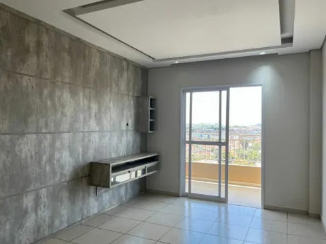 Alugar Apartamento / Padrão em Ribeirão Preto R$ 1.550,00 - Foto 2