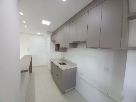 Alugar Apartamento / Padrão em Ribeirão Preto R$ 3.100,00 - Foto 4