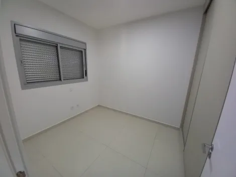 Alugar Apartamentos / Padrão em Ribeirão Preto R$ 3.100,00 - Foto 11