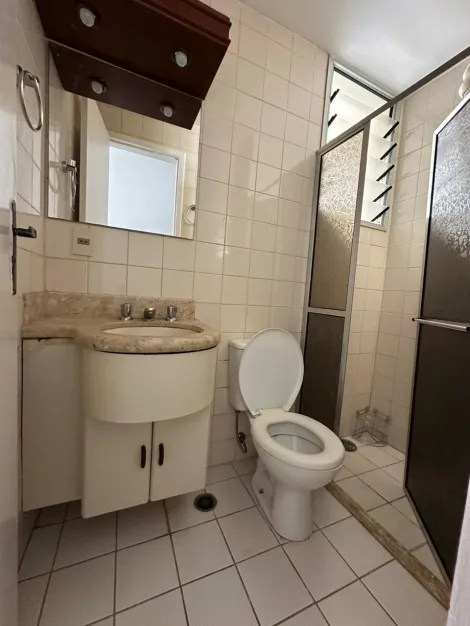 Comprar Apartamento / Padrão em Ribeirão Preto R$ 320.000,00 - Foto 27