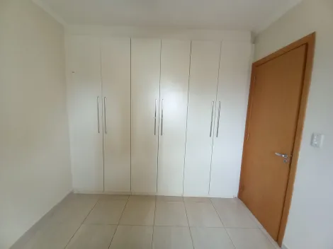 Alugar Apartamento / Cobertura em Ribeirão Preto R$ 4.800,00 - Foto 13