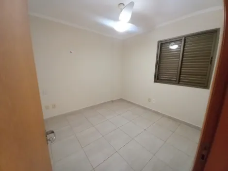 Alugar Apartamento / Cobertura em Ribeirão Preto R$ 4.800,00 - Foto 15