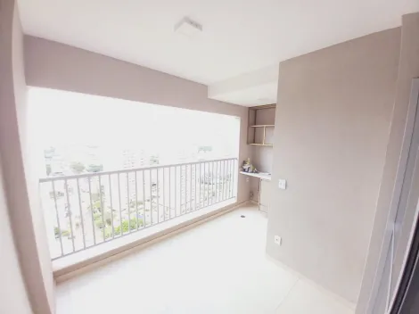 Alugar Apartamento / Padrão em Ribeirão Preto R$ 4.500,00 - Foto 4