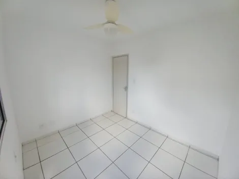 Alugar Apartamento / Padrão em Ribeirão Preto R$ 750,00 - Foto 2