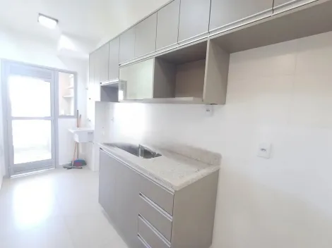 Alugar Apartamento / Padrão em Ribeirão Preto R$ 4.500,00 - Foto 13