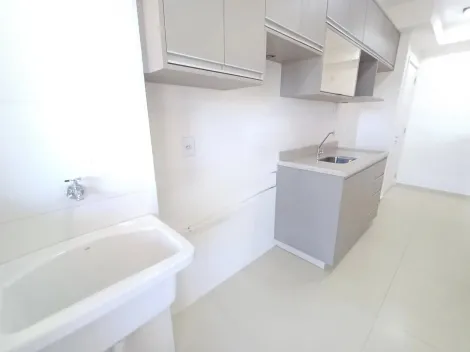 Alugar Apartamento / Padrão em Ribeirão Preto R$ 4.500,00 - Foto 15