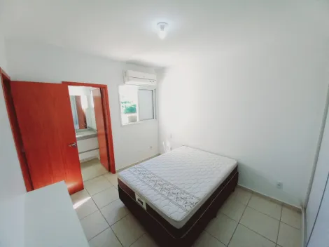 Alugar Apartamento / Padrão em Ribeirão Preto R$ 1.200,00 - Foto 5