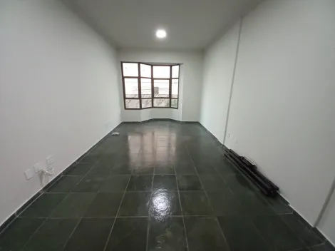 Alugar Comercial condomínio / Sala comercial em Ribeirão Preto R$ 450,00 - Foto 4