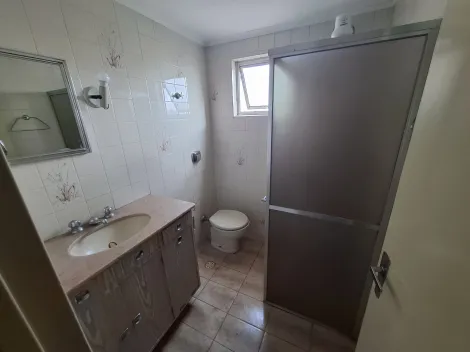 Alugar Apartamento / Padrão em Ribeirão Preto R$ 1.300,00 - Foto 10