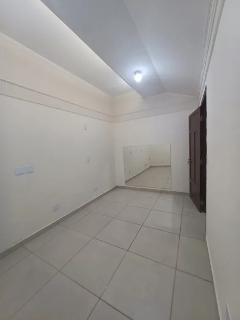 Alugar Comercial condomínio / Sala comercial em Ribeirão Preto R$ 900,00 - Foto 5