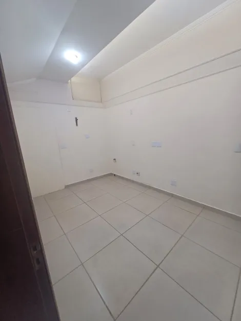 Alugar Comercial condomínio / Sala comercial em Ribeirão Preto R$ 900,00 - Foto 7