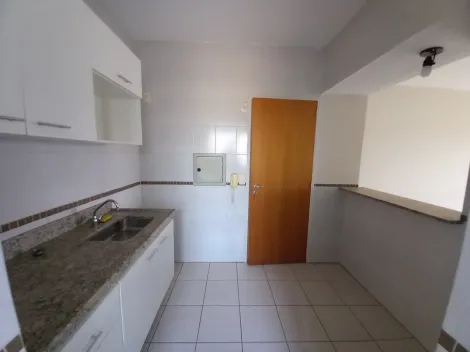 Alugar Apartamento / Padrão em Ribeirão Preto R$ 1.200,00 - Foto 5