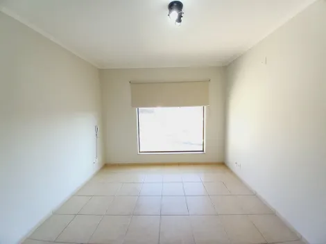 Alugar Comercial condomínio / Sala comercial em Ribeirão Preto R$ 850,00 - Foto 3